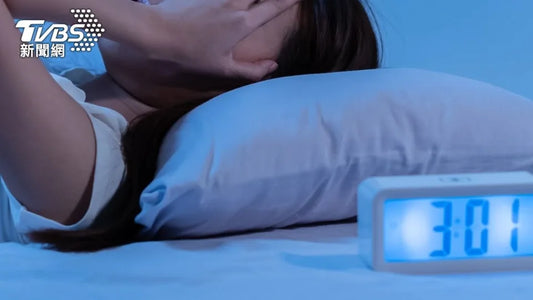 失眠1個月!工程師「2習慣」嚇壞 醫搖頭:黑眼圈超重