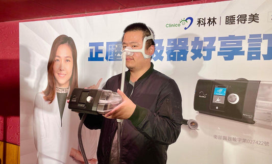 戴正壓呼吸器擁4大轉變