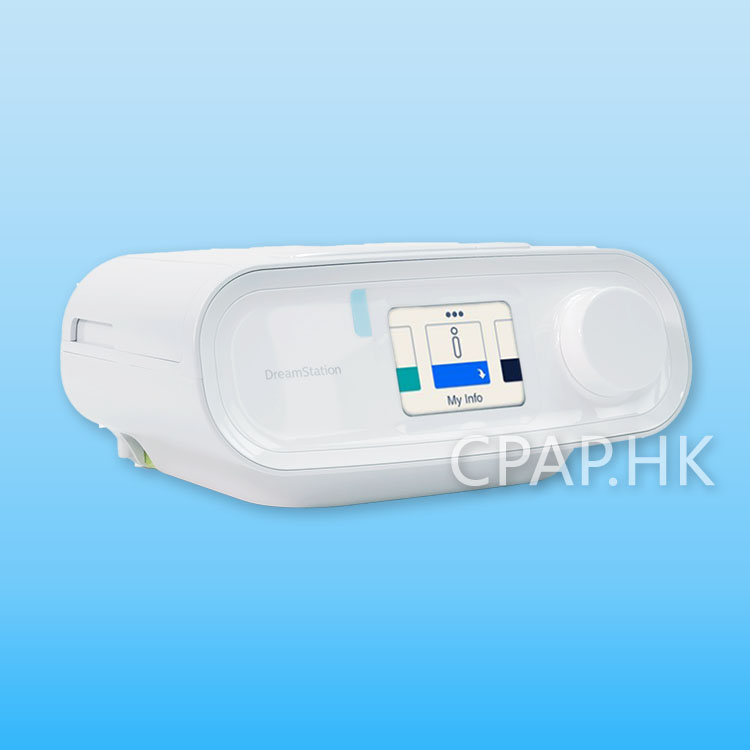 飛利浦 DreamStation 自動睡眠呼吸機 CPAP