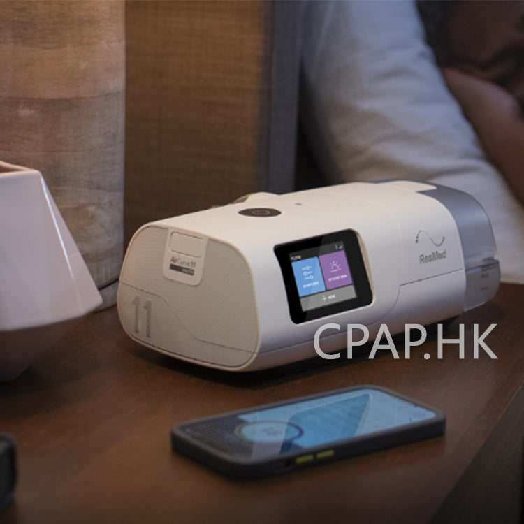 瑞思邁 ResMed AIRCURVE 11 VAuto 自動雙氣壓睡眠呼吸機 BiPAP