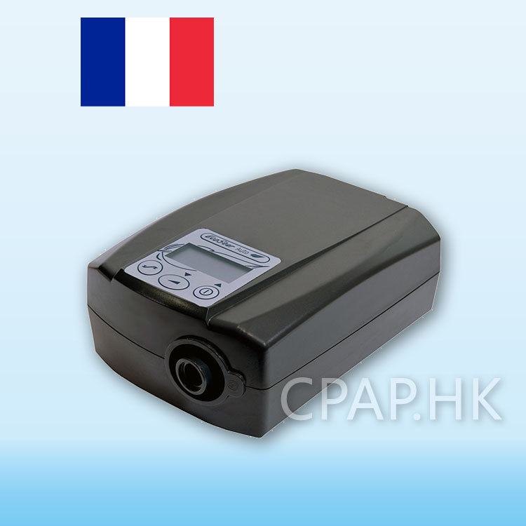 思芬Sefam EcoStar 定壓睡眠呼吸機 Fixed CPAP