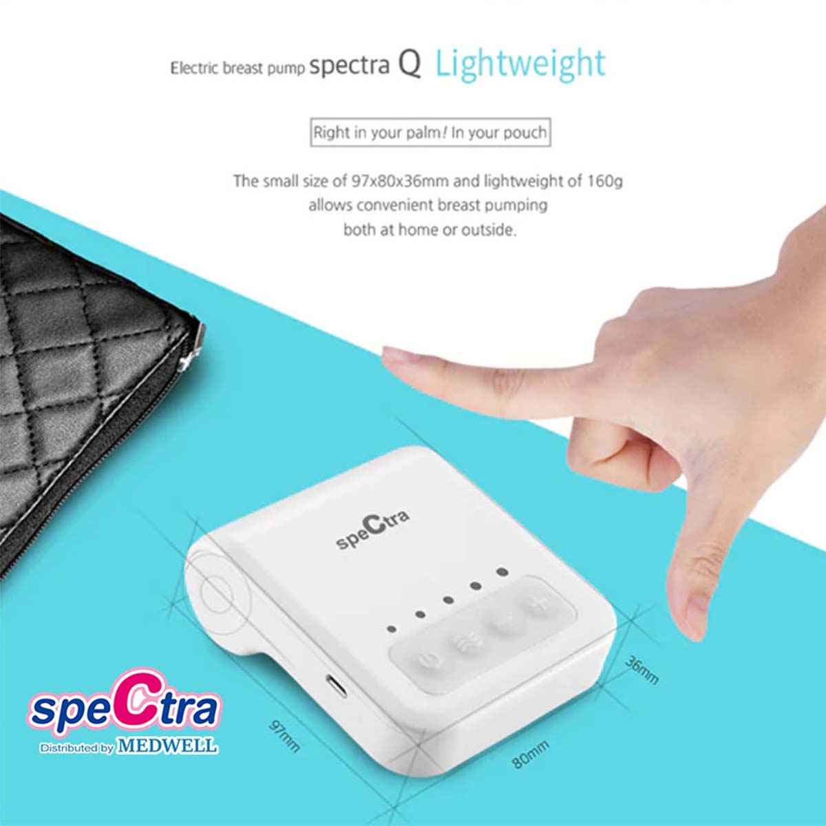 SPECTRA Q 迷你電動奶泵 breastpump