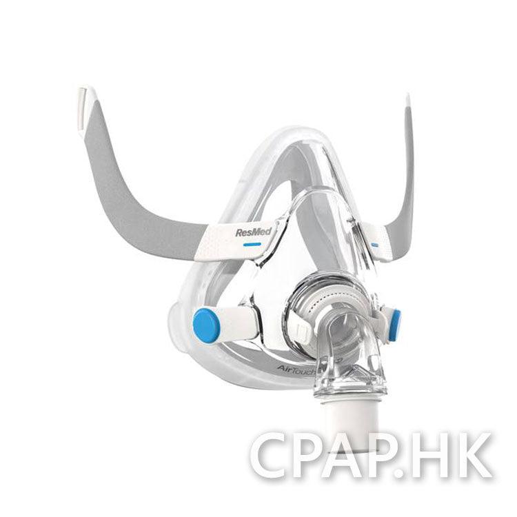 瑞思邁 ResMed AirFit F20 全面罩 - CPAP.HK 衛家