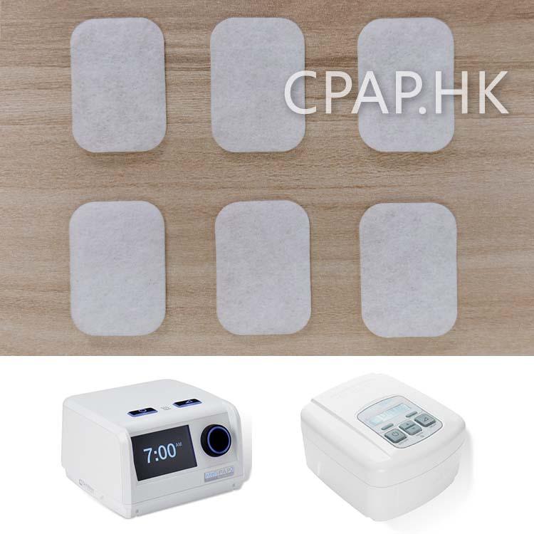 DeVilbiss 德百世 DV54 / DV64 睡眠呼吸機代用即棄過濾棉 - CPAP.HK 衛家睡眠呼吸機專門店
