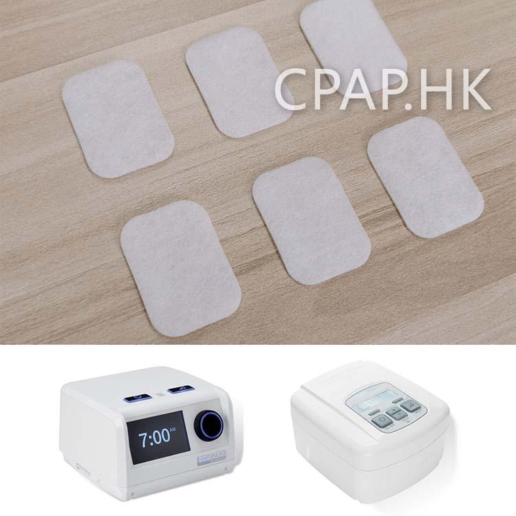 DeVilbiss 德百世 DV54 / DV64 睡眠呼吸機代用即棄過濾棉 - CPAP.HK 衛家睡眠呼吸機專門店
