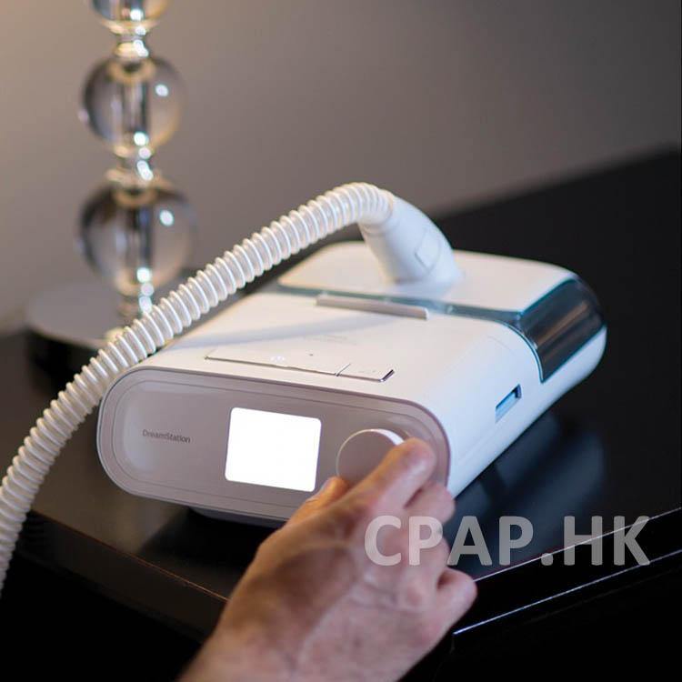 Philips DreamStation 15mm tubing