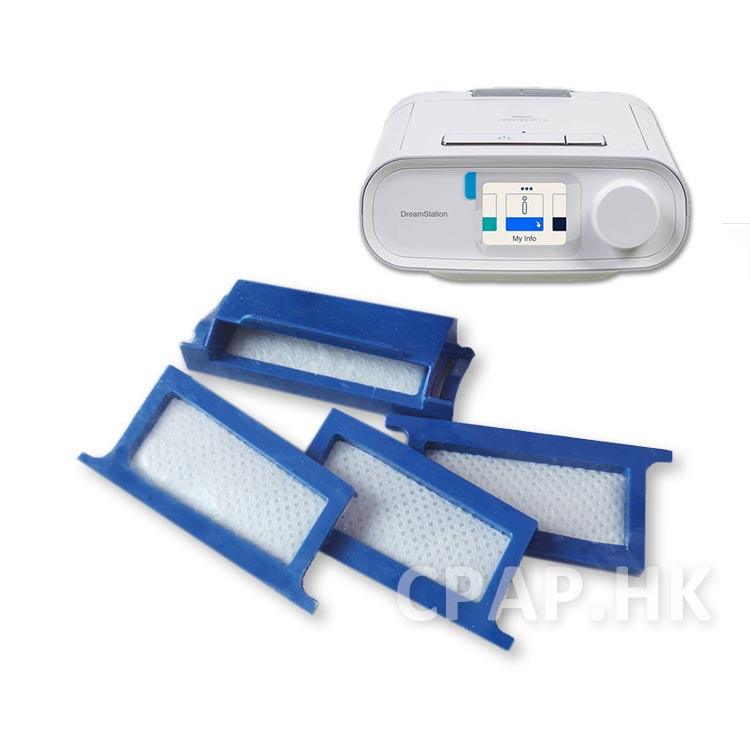 Philips 飛利浦 DreamStation 代用可洗過濾棉1片及即棄棉3片裝 - CPAP.HK 衛家睡眠呼吸機專門店