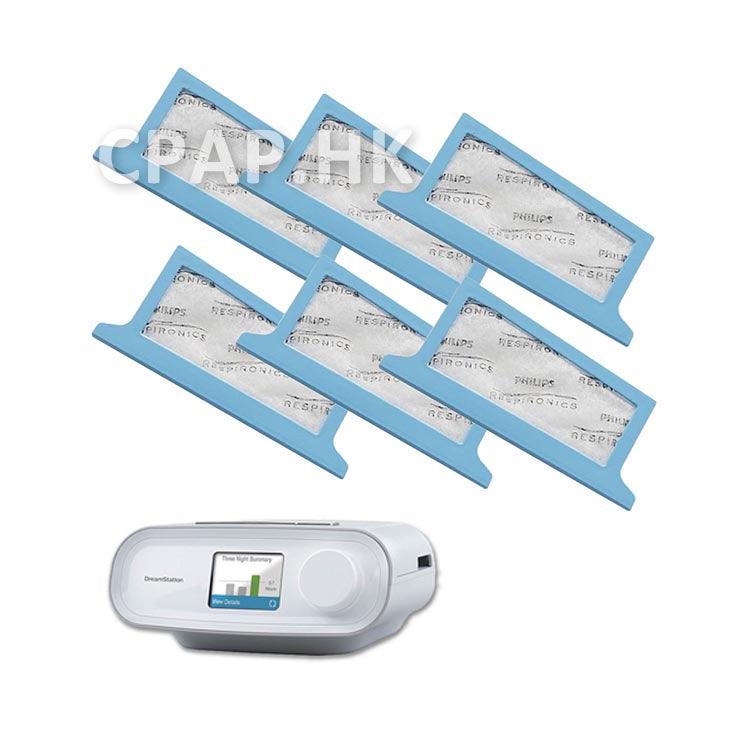 Philips 飛利浦 DreamStation 原廠即棄過濾棉6片裝 - CPAP.HK 衛家睡眠呼吸機專門店