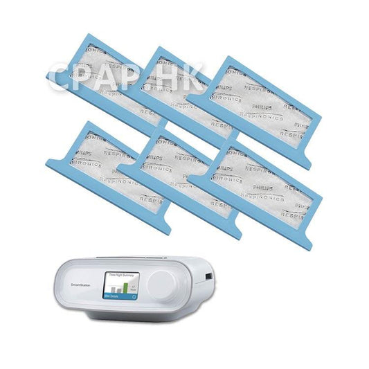 Philips 飛利浦 DreamStation 原廠即棄過濾棉6片裝 - CPAP.HK  衛家睡眠呼吸機專門店