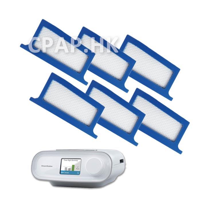 Philips 飛利浦 DreamStation 代用即棄過濾棉 6片裝 - CPAP.HK 衛家睡眠呼吸機專門店