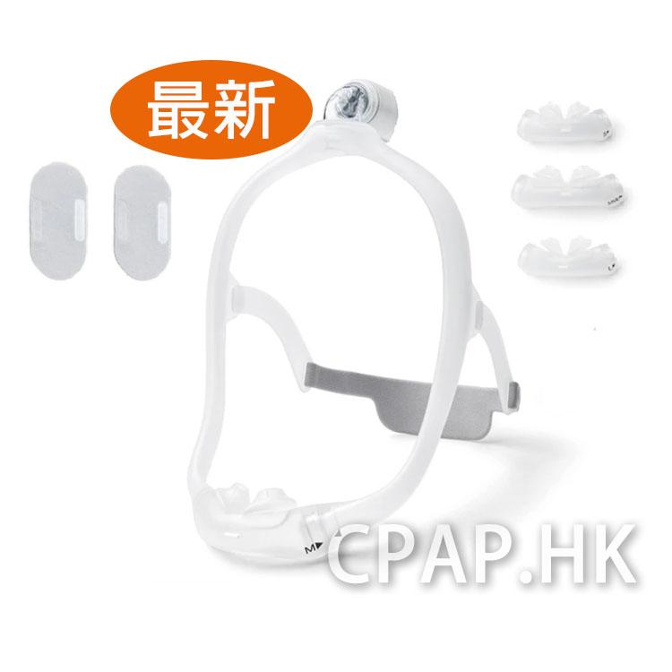 Philips DreamWear Silicone Pillow矽膠鼻罩 - CPAP.HK 衛家睡眠呼吸機專門店