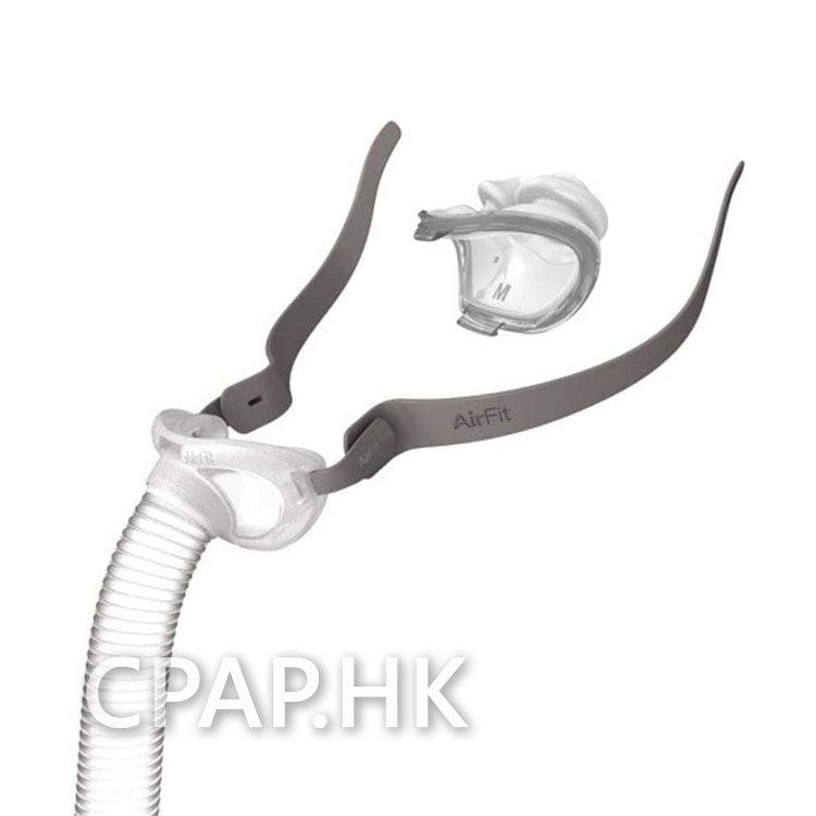 瑞思邁 ResMed Airfit P10矽膠鼻罩 - CPAP.HK 衛家睡眠呼吸機專門店