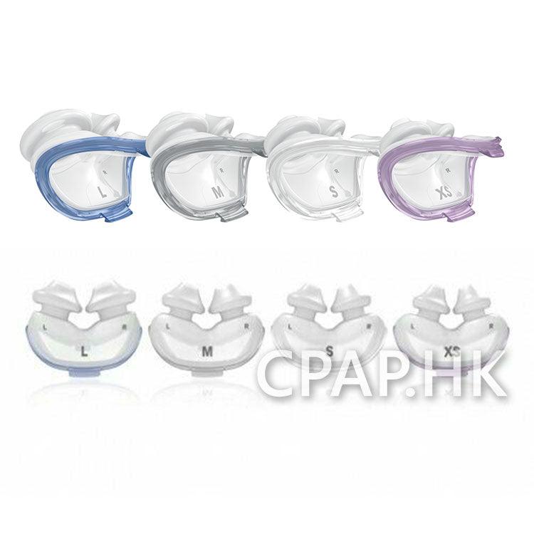 瑞思邁 ResMed Airfit P10矽膠鼻罩 - CPAP.HK 衛家睡眠呼吸機專門店