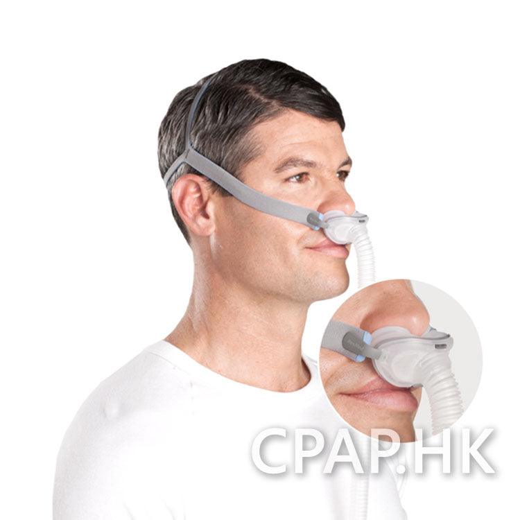 瑞思邁 ResMed Airfit P10矽膠鼻罩 - CPAP.HK 衛家睡眠呼吸機專門店