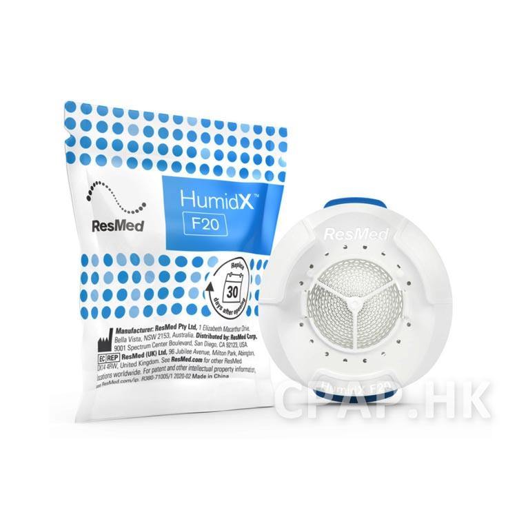 ResMed 瑞思邁 AirMini HumidX 保濕模组 - CPAP.HK
