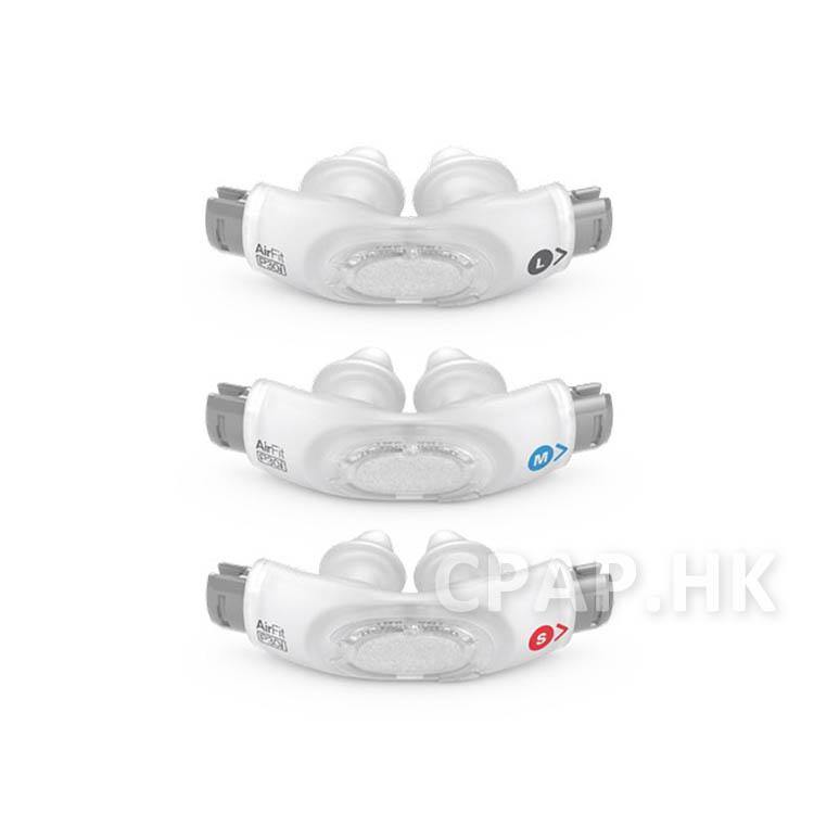 ResMed 瑞思邁 Airfit P30i 矽膠鼻罩 - CPAP.HK
