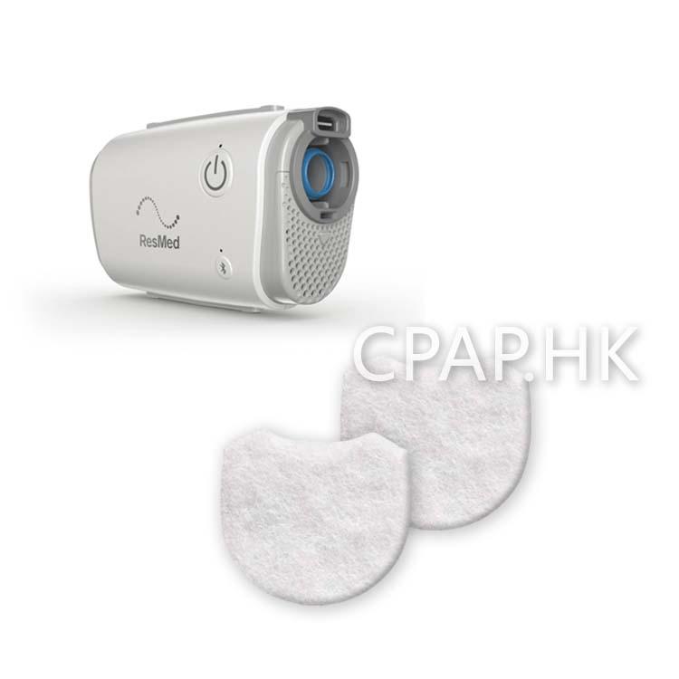 Resmed AirMini 原廠即棄過濾棉2片裝 - CPAP.HK 衛家睡眠呼吸機專門店