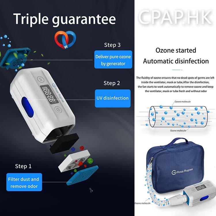 S600 Ozone CPAP Sanitizer 睡眠呼吸機消毒儀 - CPAP.HK  衛家睡眠呼吸機專門店