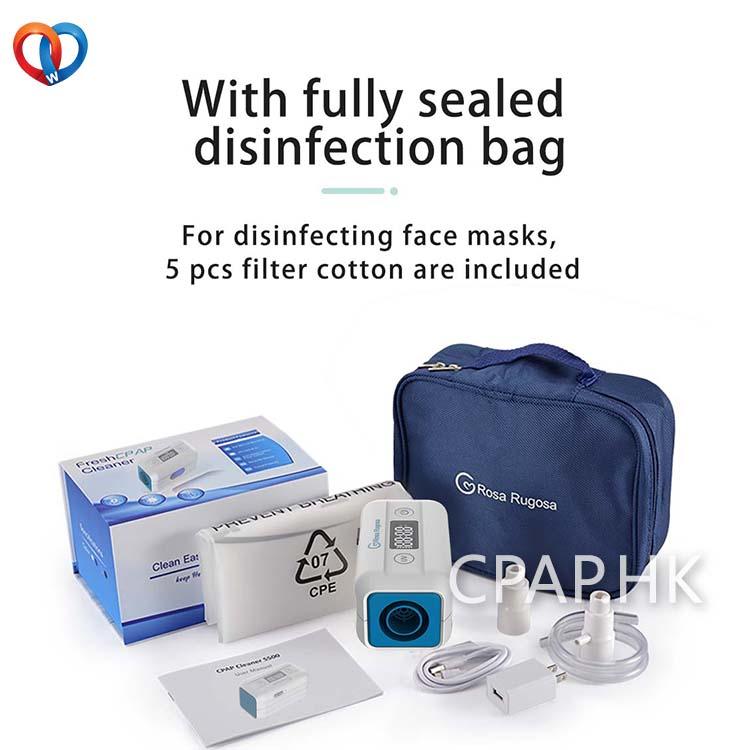 S600 Ozone CPAP Sanitizer set 睡眠呼吸機消毒儀 - CPAP.HK  衛家睡眠呼吸機專門店