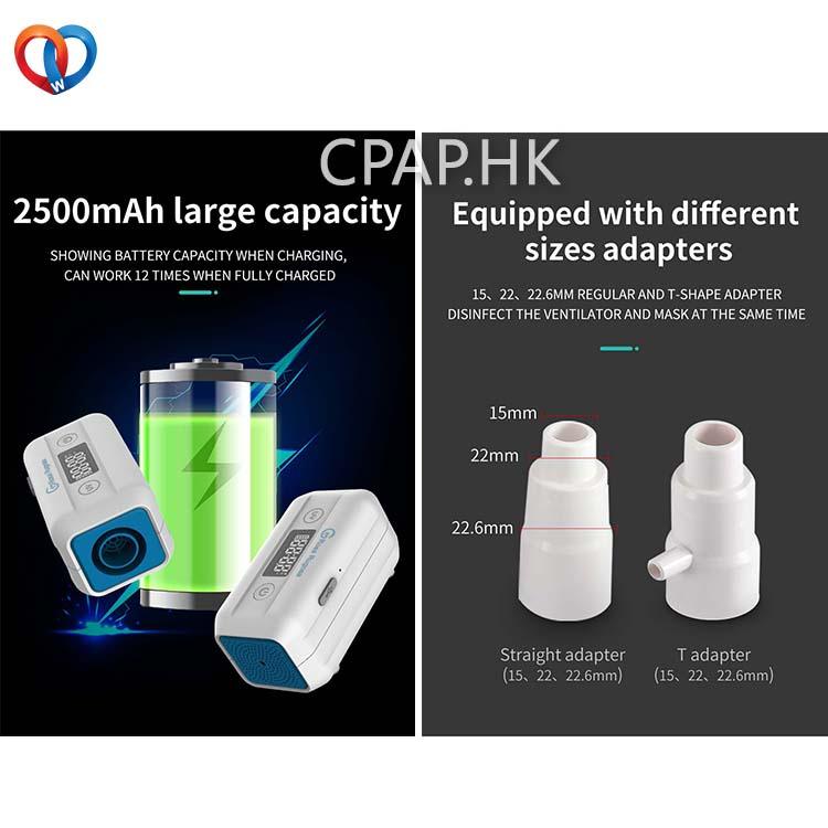 S600 Ozone CPAP Sanitizer 睡眠呼吸機消毒儀 - CPAP.HK  衛家睡眠呼吸機專門店