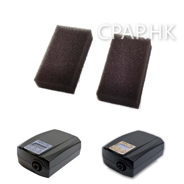 思芬Sefam EcoStar 睡眠呼吸機代用可洗過濾棉 - CPAP.HK 衛家睡眠呼吸機專門店