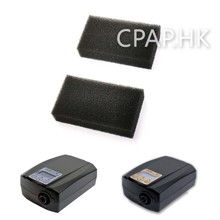 思芬Sefam EcoStar 睡眠呼吸機代用可洗過濾棉 - CPAP.HK 衛家
