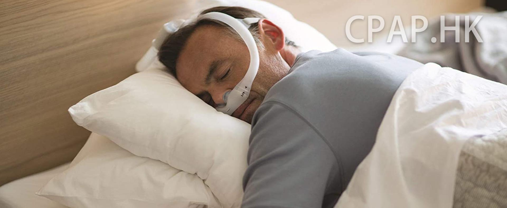 各款睡眠呼吸機公務員睡眠呼吸機優惠