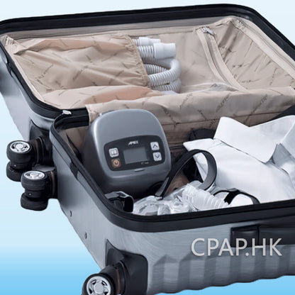 Apex XT Auto 自動旅行呼吸機