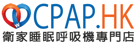 CPAP.HK 衛家 rectangular logo