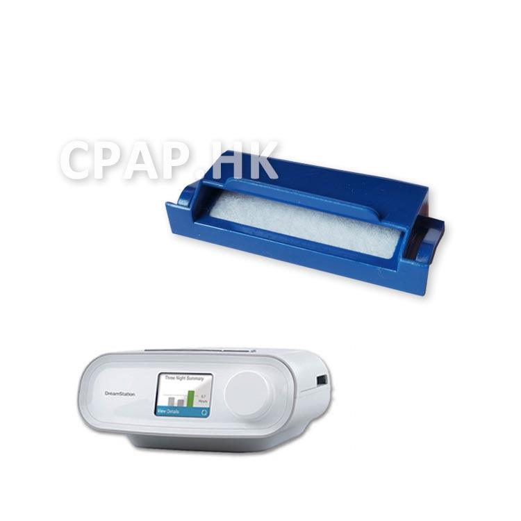 Philips 飛利浦 DreamStation 代用可洗過濾棉１片裝 - CPAP.HK  衛家睡眠呼吸機專門店 