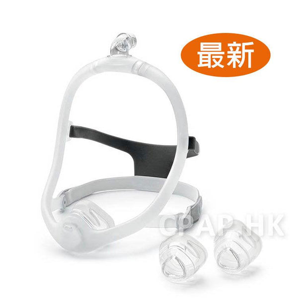 飛利浦 Philips DreamWisp 矽膠鼻罩 - CPAP.HK  衛家睡眠呼吸機專門店 