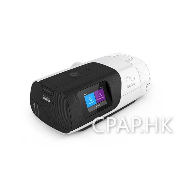 瑞思邁 ResMed AirSense 11 自動睡眠呼吸機 Auto CPAP - CPAP.HK  衛家睡眠呼吸機專門店 