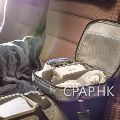 Resmed 瑞思邁 AirMini 優質手提袋 - CPAP.HK  衛家睡眠呼吸機專門店 