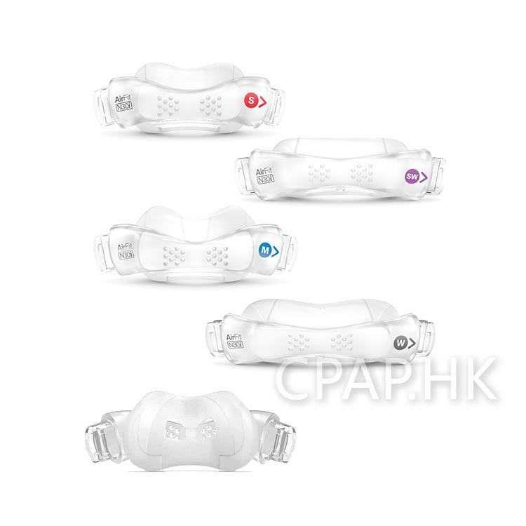 瑞思邁 ResMed Airfit N30i 矽膠鼻罩 - CPAP.HK  衛家睡眠呼吸機專門店 