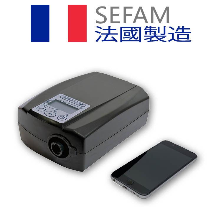 思芬Sefam EcoStar 自動睡眠呼吸機 Auto CPAP - CPAP.HK  衛家睡眠呼吸機專門店 .v3
