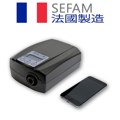 思芬Sefam EcoStar 自動睡眠呼吸機 Auto CPAP - CPAP.HK  衛家睡眠呼吸機專門店 .v3